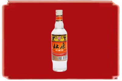 肥东县烟酒回收杜康.jpg
